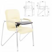 Кресло со столом BRABIX "Samba CF-108 BOX-2", хром каркас, кожзам бежевый, разобрано, 533219 - Премиум Сервис