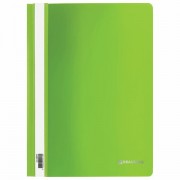 �������������� ����������� BRAUBERG, �4, 130/180 ���, ���������, 228674 - ������� ������