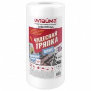 Салфетки универсальные в рулоне 125шт ЧУДЕСНАЯ ТРЯПКА ПЛЮС, 25х30см, вискоза, 45г/м2, ЛАЙМА  605491 - Премиум Сервис