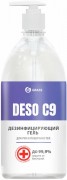 . ,    .  DESO C9,    500  GRASS -  