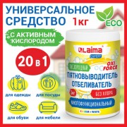 ���������������-������������ ����������� ������������������� 1�� LAIMA EXPERT, 608256 - ������� ������