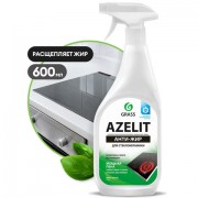 �������� ��� ������ ����, �������������� �� ����/������ 600�� GRASS AZELIT ��������,����������� - ������� ������