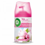 ���������� ������� 250�� AIR WICK ���. �� �������� � ����� 1 ��/6 ���� - ������� ������