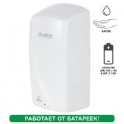 ������� ��� ������� ���� LAIMA PROFESSIONAL ORIGINAL, ��������, ���������, 1 �., �����, 605778 - ������� ������