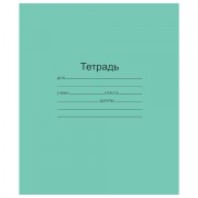  ˨  12 .,   , , "", 50122 5 -  