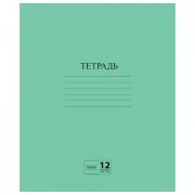 ������� ��˨��� ������� 12 �., ����� � ������, ����� �2 ������, "�������", 104985 - ������� ������