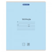 ������� 18 �. BRAUBERG �������� NEW ������, ������� ������, �����, 105699 - ������� ������