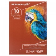   ,  ""  630 /2, 207x297 , 10 ., BRAUBERG CLASSIC, 105922 -  