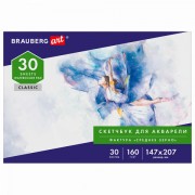   ,  160 /, 147207 , 30 ., , BRAUBERG ART CLASSIC, 105925 -  