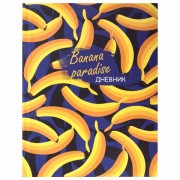  1-4  48 .,  , ,  ,  , "Banana", 106343 -  