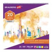 ��������, ����������� ����� ������ 200 �/�2 ������, 280�280 ��, 20 �., �������, ��������, BRAUBERG ART DEBUT, 110992 - ������� ������