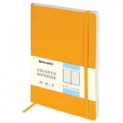 ������� �5 (148x218 ��), BRAUBERG "Metropolis Ultra", ��� ����, 80 �., �������, ������, ����������, 111022 - ������� ������