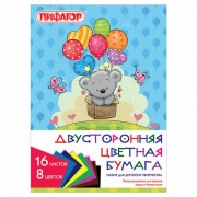 ������� ������, �4, 2-��������� ��������, 16 ������, 8 ������, �� �����, �������, 200�280 ��, "�������", 111330 - ������� ������