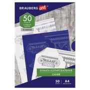 ������ ������������� (�������) ����� �4, 50 ������, BRAUBERG ART "CLASSIC", 112402 - ������� ������