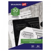   ()  4, 50 , BRAUBERG ART "CLASSIC", 112404 -  