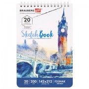 ��������, ������ ������ 200 �/�2, 142�212 ��, 20 �., �������, ������� �������, BRAUBERG ART CLASSIC, 112977 - ������� ������