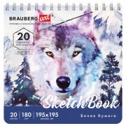 ��������, ����� ������ 180 �/�2, 195�195 ��, 20 �., �������, ������� �������, BRAUBERG ART CLASSIC, 112994 - ������� ������