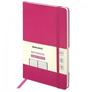 ������� �5 (130�210 ��), BRAUBERG ULTRA, ��������, 80 �/�2, 96 �., ������, �������, 113038 - ������� ������