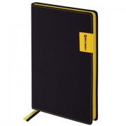 ���������� �������������� �5 (138�213 ��), BRAUBERG "AIM", ��� ����, 136 �., ������, 113421 - ������� ������