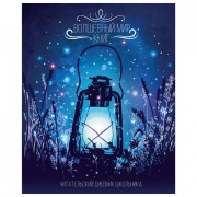 Дневник читательский А5, 40 л., скоба, обложка картон, с цветным блоком, ПИФАГОР "Мир книг", 113448 - Премиум Сервис