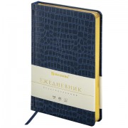 ���������� �������������� �5 (138�213 ��) BRAUBERG "Comodo", ��� ����, 160 �., �����-�����, 113500 - ������� ������