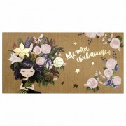 ������� ��� ����� "����� ���������!", ������� � �������, 166�82 ��, ������, ������� ������, 113761 - ������� ������