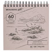 ,   190 /2, 195195 , 60 ., ,  , BRAUBERG ART CLASSIC, 113852 -  