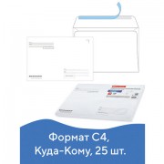 �������� �4 (229�324 ��), �������� �����, "����-����", 100 �/�2, �������� 25 ��., BRAUBERG, 121853 - ������� ������