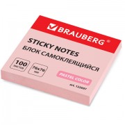   () BRAUBERG, , 7676 , 100 , , 122697 -  