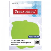   (),  BRAUBERG,  "", 50 , , , 122709 -  