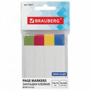   BRAUBERG    , , 7514 , 4   100 , 124811 -  