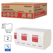 Полотенца бумажные 200 штук, LAIMA (H3) PREMIUM, 2-слойные, белые, КОМПЛЕКТ 15 пачек, 23х23, V-сложение, 126095 - Премиум Сервис
