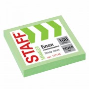   () STAFF, 5050 , 100 , , 127144 -  