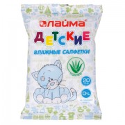    20 ., LAIMA/,  , , ,  , 128073 -  