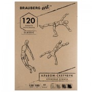 ,   100 /2, 297420 , 120 ., , BRAUBERG ART CLASSIC, 128959 -  