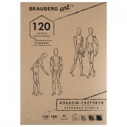 ��������, �������� ����� 100 �/�2, 148�210 ��, 120 �., ��������, BRAUBERG ART CLASSIC, 128961 - ������� ������