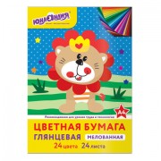 ������� ������, �4, ���������� (���������), 24 ����� 24 �����, �� �����, ��������, 200�280 ��, "��¨���", 129556 - ������� ������
