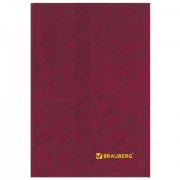   96 ., , , ,  , 4 (200290 ), BRAUBERG, 130070 -  