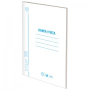 ����� ����� 48 �., �����������, ������� �� ����������� �������, ���� �����, (�4 200�290 ��), STAFF, 130212 - ������� ������