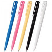 Ручка шариковая автоматическая BRAUBERG "Hot Hit", СИНЯЯ, корпус ассорти, узел 0,7 мм, линия письма 0,35 мм, 140891 - Премиум Сервис