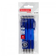 Ручки шариковые автоматические СИНИЕ "НАБОР 4 штуки" BRAUBERG "SUPER", линия 0,35 мм, 143382 - Премиум Сервис