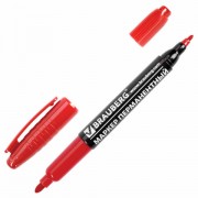 ������ ������������ (�����������) BRAUBERG ������������, �������, ������� ����������, 2-4 ��, 150838 - ������� ������