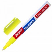 -  EXTRA (paint marker) 1 , ,  -, BRAUBERG, 151962 -  