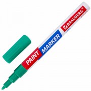-  EXTRA (paint marker) 2 , ,  -, BRAUBERG, 151974 -  