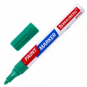 ������-������ ������� EXTRA (paint marker) 4 ��, �������, ��������� �����-������, BRAUBERG, 151985 - ������� ������