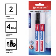 -  EXTRA (paint marker) 4 ,  2 , /,  -, BRAUBERG, 151998 -  