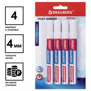 -  EXTRA (paint marker) 4 , ,  4 .,  -, BRAUBERG, 152000 -  