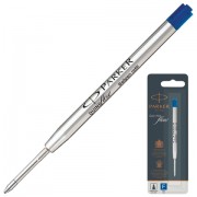   PARKER "Quinkflow", , 98 ,   0,5 , , , 1950368 -  