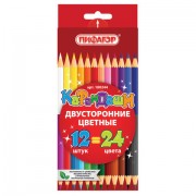 ��������� ������������ �������, 12 ����, 24 �����, ����������, ��������� ��������, 180244 - ������� ������