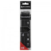   BRAUBERG  6 ., "Black Jack", ,  , , , , 180608 -  
